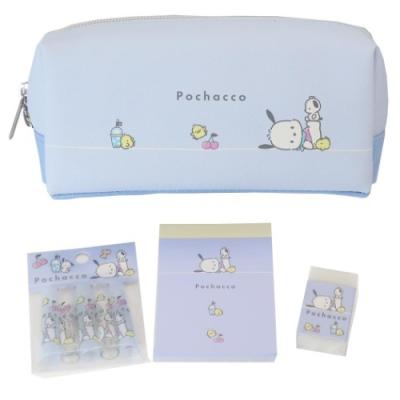 ポチャッコ 4点文具セット 可愛い文房具セット プレゼント サンリオ