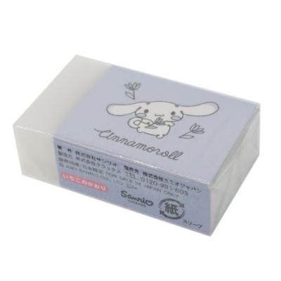 シナモロール 7点文具セット 文房具セット サンリオ プレゼント グッズ
