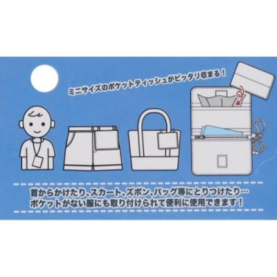 トミカ グッズ クリップポーチ キャラクター ネックコード付き ミニ おでかけ ウォレット ブラック TOMICA