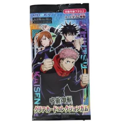 呪術廻戦 グッズ 玩具付き お菓子 少年ジャンプ アニメキャラクター トレーディング クリアカード コレクション ガム Esk シネマコレクション ヤフー店 通販 Yahoo ショッピング