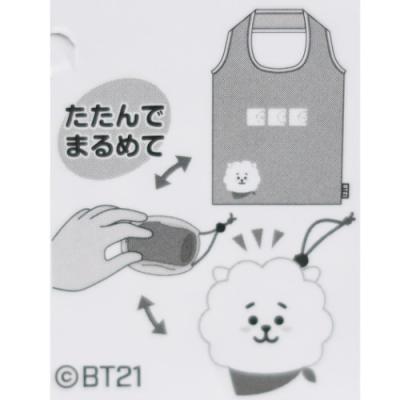 Bt21 Line Friends キャラクター エコバッグ 折りたたみ ショッピングバッグ Rj エンスカイ Esk 4761 シネマコレクション ヤフー店 通販 Yahoo ショッピング