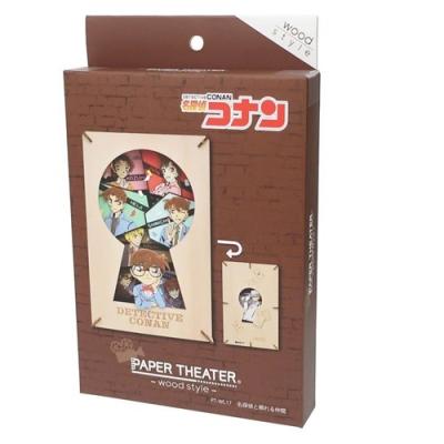 名探偵コナン アニメキャラクター ペーパークラフトキット ペーパーシアター ウッドスタイル 名探偵と頼れる仲間 Pt Wl17 少年サンデー Esk シネマコレクション ヤフー店 通販 Yahoo ショッピング