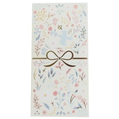 のし袋 お祝い袋 2枚セット 多目的 フロンティア ご祝儀袋