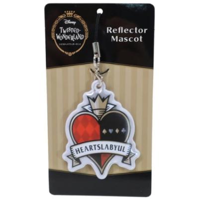 ツイステッドワンダーランド 通販 リフレクター ストラップ ディズニー 反射 マスコット ハーツラビュル グルマンディーズ Gr Dn 744a シネマコレクション ヤフー店 通販 Yahoo ショッピング