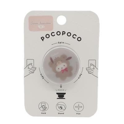 ポチャッコ pocopoco スマホアクセ ラテクマ サンリオ キャラクター