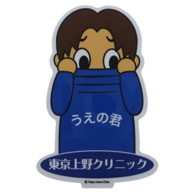  上海限定 ラテ（全新・袋付き・ステッカー・メダル付き） スチールラック 幅61cm メタルラック 4段 キャスター付き SE-6012