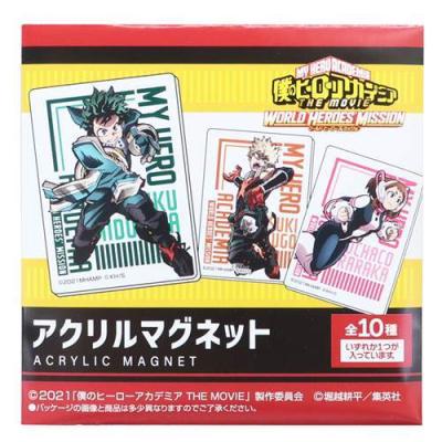 僕のヒーローアカデミア アクリルマグネット全10種 少年ジャンプ