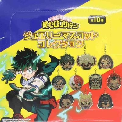 僕のヒーローアカデミア グッズ キーホルダー 少年ジャンプ アニメ