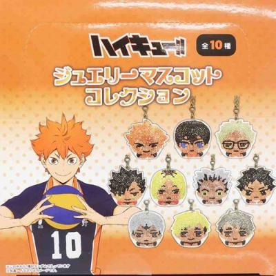 ハイキュー アニメキャラクター キーホルダー ジュエリー