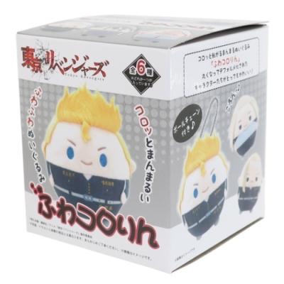 トレーディング ふわコロりん 全6種 東京リベンジャーズ マスコット 東