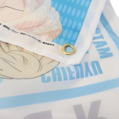 ファブリックポスター 東京リベンジャーズ フラッグ タペストリー 少年マガジン マックスリミテッド B