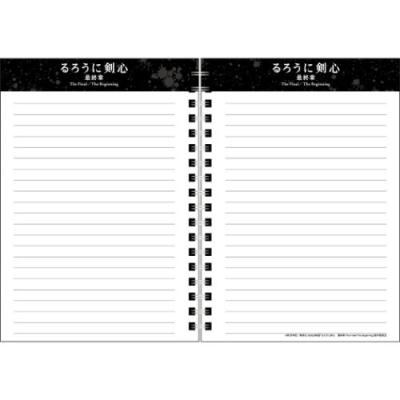 るろうに剣心 最終章 The Beginning グッズ リングノート キャラクター ゴムバンド付き B6 リングノート Ir Ig 3463 シネマコレクション ヤフー店 通販 Yahoo ショッピング