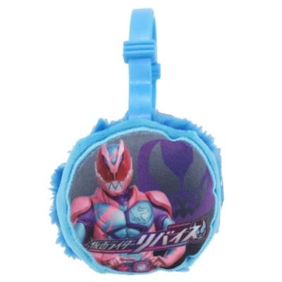 仮面ライダーリバイス キャラクター 子供用 イヤーマフ キッズ もこもこ レシーバー 特撮ヒーロー
