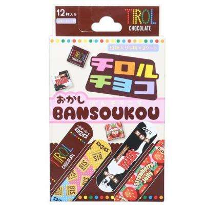 ばんそうこう チロルチョコ 絆創膏 おやつキャラクター ジェイズプランニング