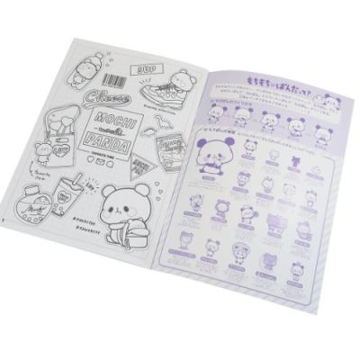 あそび ぬりえノート 幼児文具 もちもちぱんだ カミオジャパン 知育玩具 Kmo シネマコレクション ヤフー店 通販 Yahoo ショッピング