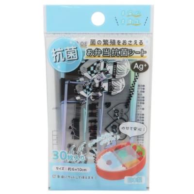 お弁当抗菌シート グッズ LIKEオルチャン 30枚入り ランチグッズ 