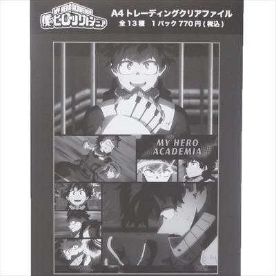僕のヒーローアカデミア グッズ クリアフォルダー アニメキャラクター