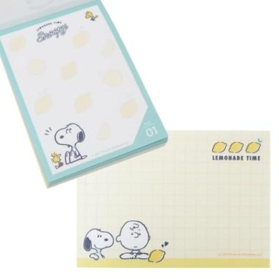 スヌーピー カミオジャパン キャラクター文具セット 10点文房具セット プレゼント 女の子向け グッズ Kmo Set シネマコレクション ヤフー店 通販 Yahoo ショッピング