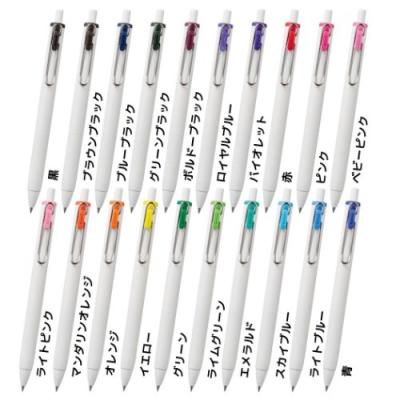 三菱鉛筆 ボールペン ユニボール ワン ゲルインクボールペン 0.38mm 全