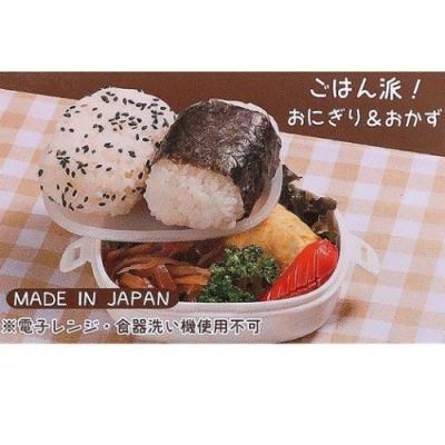 スヌーピー お弁当箱 おにぎりランチ S テーブル柄 ピーナッツ マリモクラフト 二段弁当箱 かわいい 小学生 中学生 高校生 大人 女の子 男の子 Mmc Spy 845 シネマコレクション ヤフー店 通販 Yahoo ショッピング