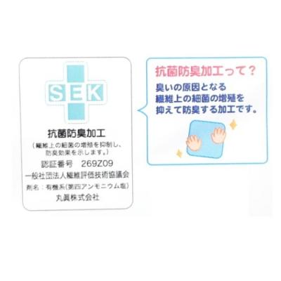 となりのトトロ キャラクター 巾着袋 きんちゃくポーチ S 大トトロシルエット スタジオジブリ