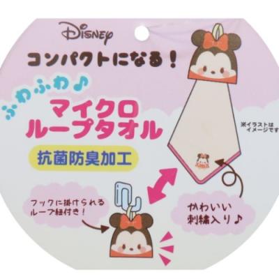 抗菌防臭 マイクロ ループタオル ミニーマウス 吊り下げ マスコット タオル ディズニー 通販 コロコロ グッズ Mrs シネマコレクション ヤフー店 通販 Yahoo ショッピング