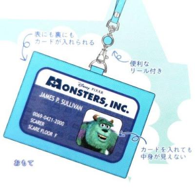 モンスターズインク ディズニー キャラクター 定期入れ リール付き