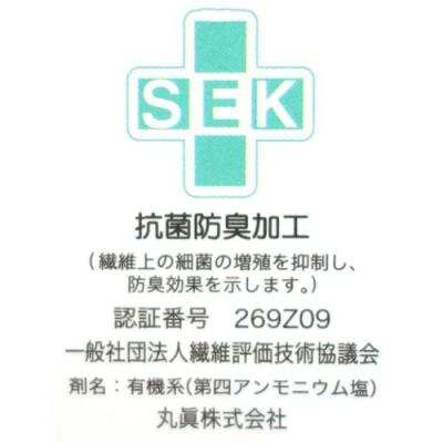 アイムドラえもん グッズ フェイスタオル サンリオ アニメキャラクター ジャガード ロングタオル フライングタケコプター