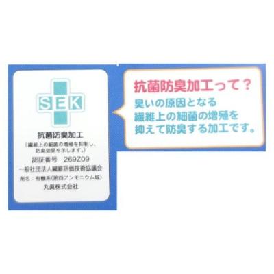 タキシードサム サンリオ キャラクター 吊り下げマスコットタオル マイクロ ループタオル マスコットサム 丸眞