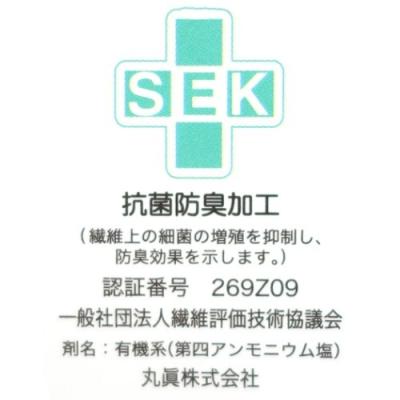 トムとジェリー ハンドタオル ジャガード ハンカチタオル しょんぼりタフィー ワーナーブラザース 丸眞 汗拭きミニタオル