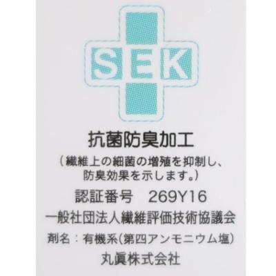 呪術廻戦 グッズ ミニタオル 少年ジャンプ アニメキャラクター ハンカチタオル 釘崎野薔薇1