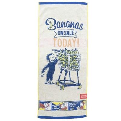 おさるのジョージ 絵本キャラクター フェイスタオル ジャガード ロングタオル コミックジョージ 丸眞