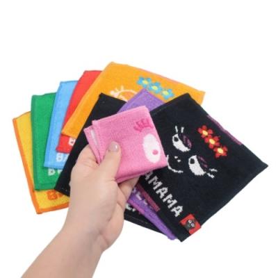 バーバパパ グッズ ミニ ミニタオル キャラクター まめタオル ララフェイス BARBAPAPA