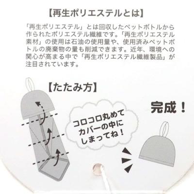 LINE FRIENDS キャラクター 吊り下げ マスコットタオル マイクロ ループタオル マスコット ブラウン LINEスタンプ