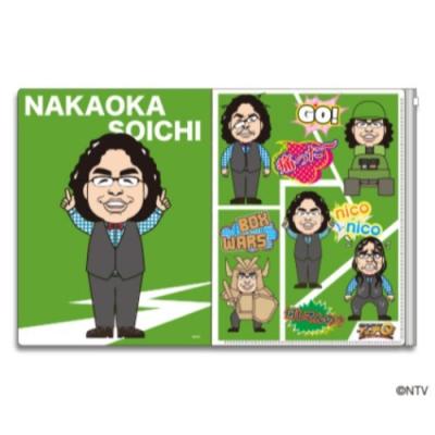 世界の果てまでイッテQ! グッズ ポケットファイル キャラクター ジップ