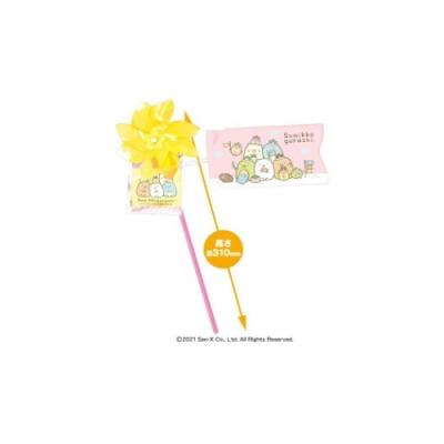 すみっコぐらし お菓子付き ミニ 鯉のぼり こどもの日 お菓子 キャラクター シールのおまけ付き Oht 21kd 642903 シネマコレクション ヤフー店 通販 Yahoo ショッピング