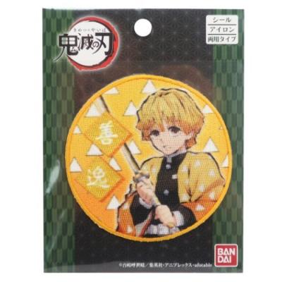鬼滅の刃 少年ジャンプ アニメキャラクター ワッペン 我妻善逸 アイロンパッチシール バンダイ Pio Pml11 Pml05 シネマコレクション ヤフー店 通販 Yahoo ショッピング