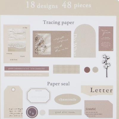 フレークシール タイポリーステッカー ベージュ クーリア