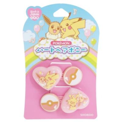 ヘアアクセサリー ポケモン ダイカットポニー 2本セット ポケットモンスター ピカチュウ イーブイ ピンク ヘアゴム キャラクター Shb Pk シネマコレクション ヤフー店 通販 Yahoo ショッピング