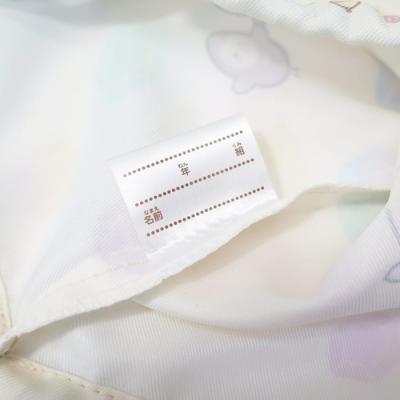 すみっコぐらし キャラクター 巾着袋 きんちゃくポーチ M 新入学 サンエックス