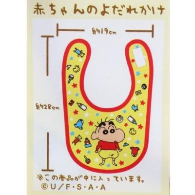 クレヨンしんちゃん グッズ キャラスタイ アニメキャラクター キャラクター ベビービブ BABYしんちゃん