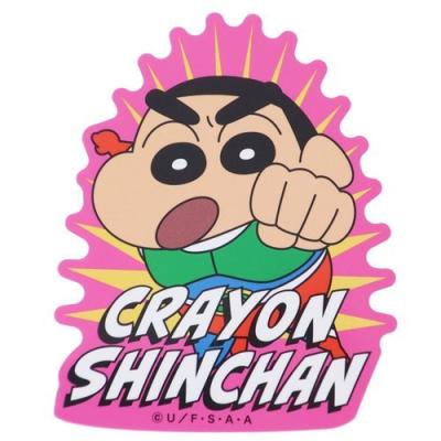 クレヨンしんちゃん グッズ ビッグシール アニメキャラクター ダイカットビニールステッカー