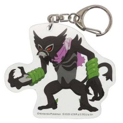 ポケモン キーホルダー アクリル キーリング ザルード 劇場版ポケットモンスター スモールプラネット コレクション雑貨 Sm Pmtb1640 シネマコレクション ヤフー店 通販 Yahoo ショッピング