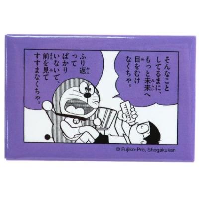 ドラえもん グッズ スクエア マグネット 藤子f不二雄 アニメキャラクター 50周年記念 コミック Pl 角磁石 Sm Shdrf1094 シネマコレクション ヤフー店 通販 Yahoo ショッピング