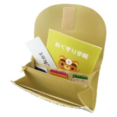 gochisou マルチポーチ ジャバラ収納ポーチ パン 小物入れ カードケース