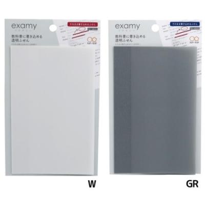 サンスター文具 付箋 グッズ 教科書に書き込める透明ふせん 大 試験