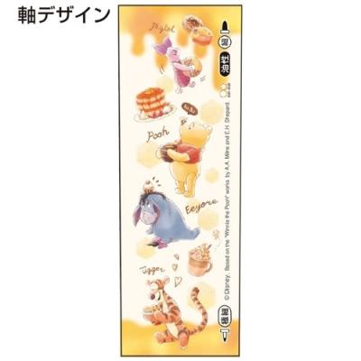 名前ペン 油性 黒サインペン くまのプーさん キャラパレ DC04 ディズニー サンスター文具 新学期準備文具