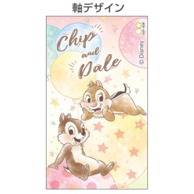 チップ デール キャラクター シャーペン Airblanc エアブラン 0 3mm ディズニー グッズ Ssb S シネマコレクション ヤフー店 通販 Yahoo ショッピング