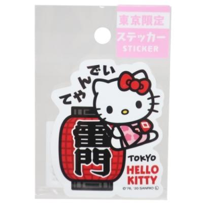 ハローキティ サンリオ キャラクター 全国 ご当地 ステッカー 東京