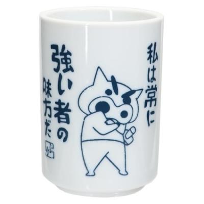 クレヨンしんちゃん 茶器 湯のみ ぶりぶりざえもん アニメキャラクタークリスマス プレゼント 福袋 男の子 女の子 ギフト Tsf Ks おもしろマニアックグッズの通販店 ブライ開新堂 通販 Yahoo ショッピング